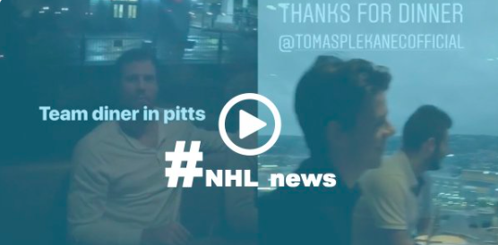 Vidéo: Les boys du CH sont sortis souper tous ensemble à Pittsburgh...