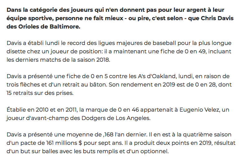 On vient de trouver le VICTOR METE du BASEBALL..