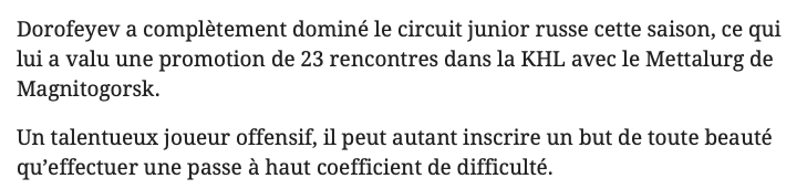 Parmi ces 15....On veut Caufield ou Lavoie...