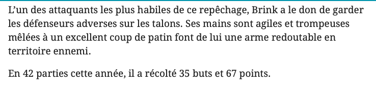 Parmi ces 15....On veut Caufield ou Lavoie...