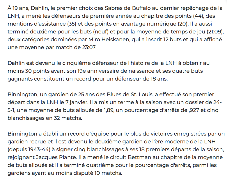 Rasmus Dahlin n'est pas dans la course..