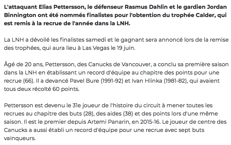 Rasmus Dahlin n'est pas dans la course..