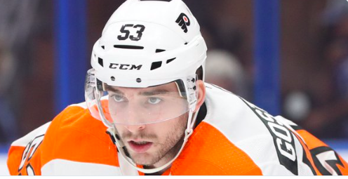 Shayne Gostisbehere sera échangé au repêchage....
