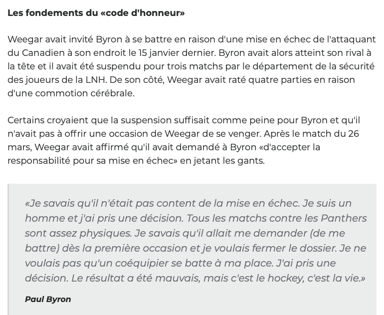 Si on était la femme de Paul Byron..