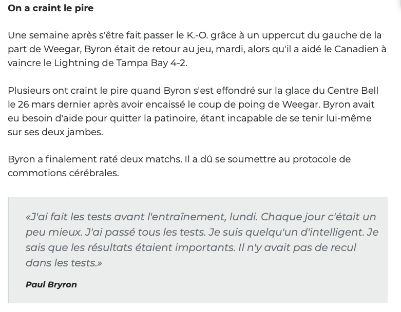 Si on était la femme de Paul Byron..