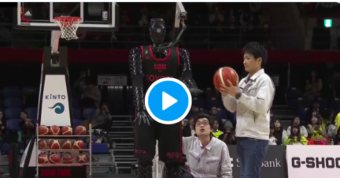 UN ROBOT bientôt dans la NBA.....