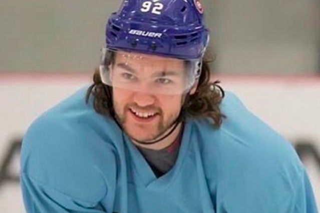 Jonathan Drouin est FRACTURÉ DU NEZ!!!!!!