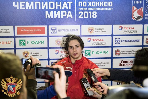 Alexander Romanov au camp de développement ?