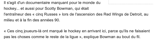 Claude Julien doit lire cet article...et regarder....