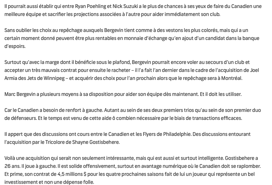 François Gagnon lance un MESSAGE à Marc Bergevin...