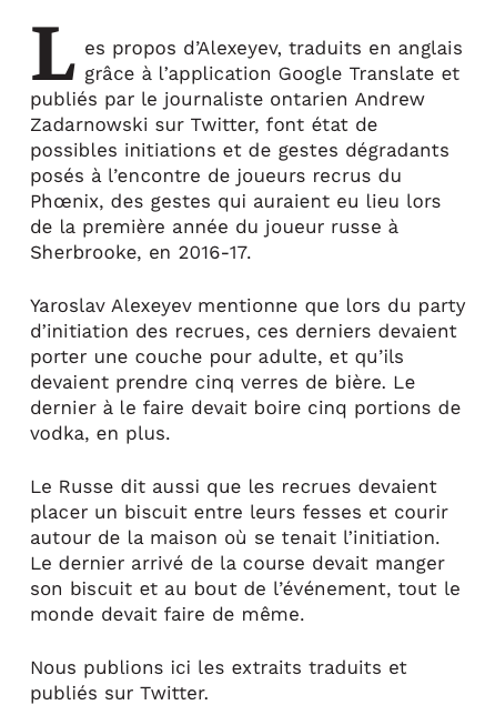 L'histoire des BÂTONS dans les FESSES..créent la COMMOTION....