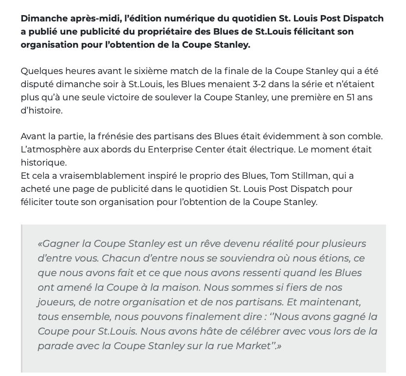 Si les Blues perdent la COUPE STANLEY....