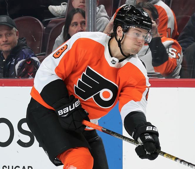 Et si ce n'était pas Gostisbehere qui était échangé à Philly...