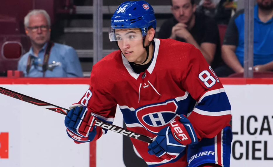 Nick Suzuki est MARCHANDÉ par Marc Bergevin!!!!!