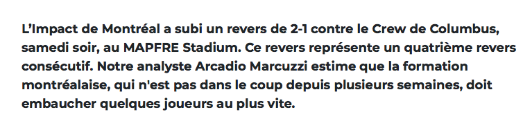 Rémi Garde fait un MICHEL THERRIEN...