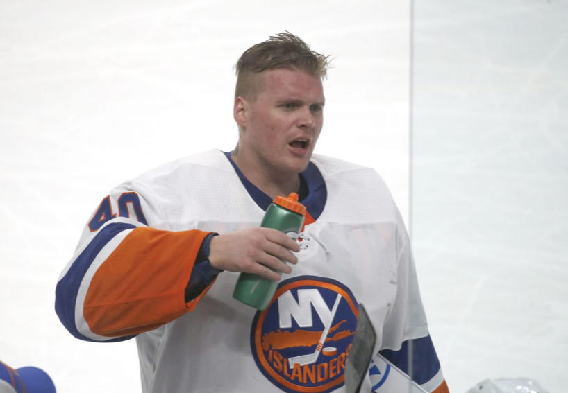 Robin Lehner a été INSULTÉ par la dernière OFFRE des Islanders...