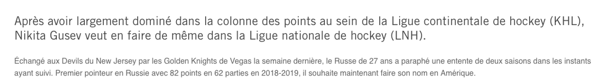 HAHA!!! Nikita Gusev est TIMBRÉ!!!!!