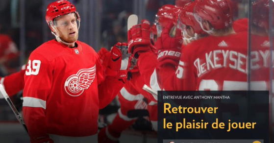 Le CH aurait dû s'arranger pour envoyer Nick Suzuki s'entraîner avec Anthony Mantha...