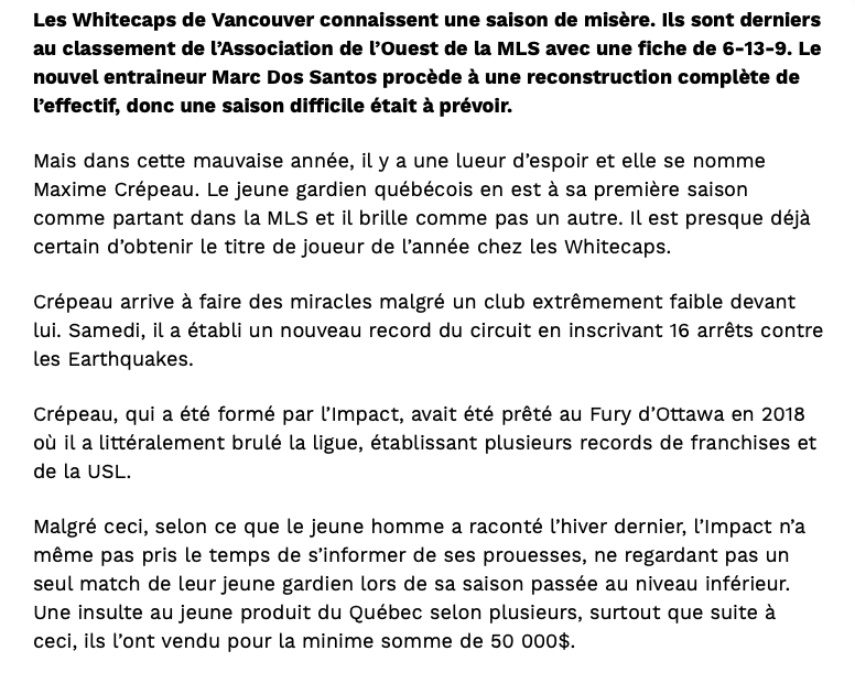 Le mauvais gardien qui a été échangé...