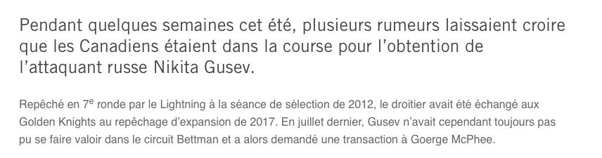 Même TVA Sports le sait...que Marc Bergevin....