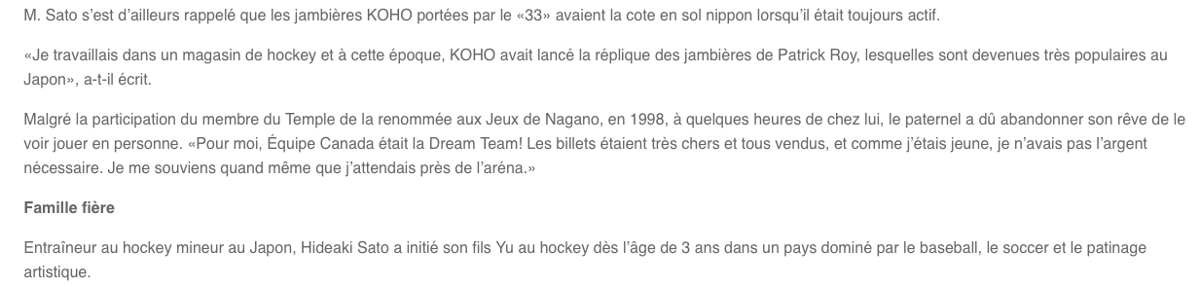 Cela pourrait convaincre Geoff Molson d'engager le ROI comme DG ou COACH l'été prochain...