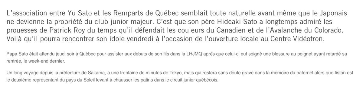 Cela pourrait convaincre Geoff Molson d'engager le ROI comme DG ou COACH l'été prochain...