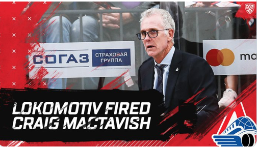 Craig MacTavish déjà CONGÉDIÉ..