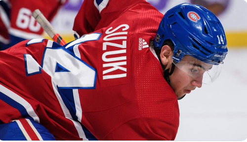 Le chandail de Nick Suzuki se vend déjà comme des petits pains chauds...