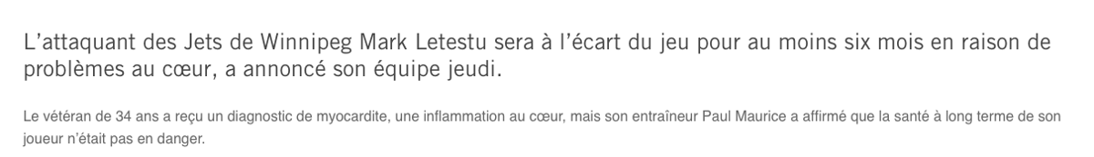 HORRIBLE NOUVELLE dans la LNH.