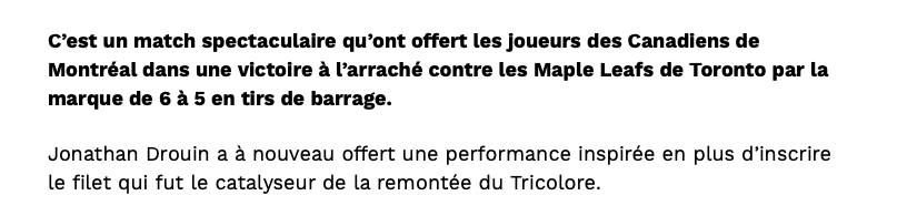 Jonathan Drouin ÉMOTIF et POMPÉ comme jamais..
