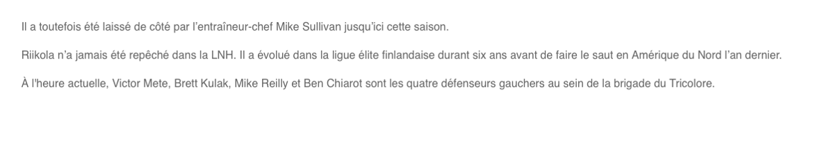 Le GARS est BENCHÉ à Pittsburgh...Il va devenir une VEDETTE à Montréal...