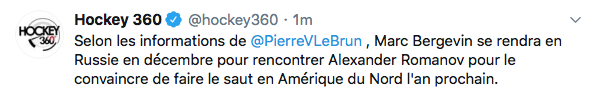 Marc Bergevin a rendez-vous avec Alex Romanov...