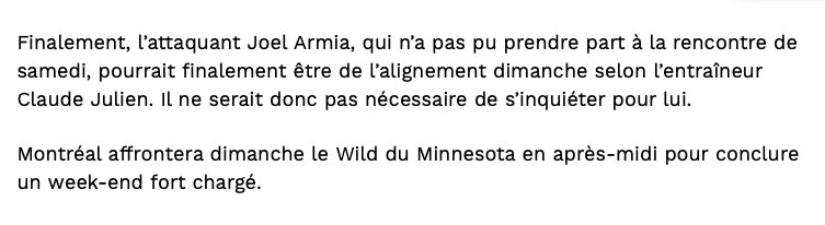 Nick Suzuki et KK LOUANGÉS...Jonathan Drouin IGNORÉ..