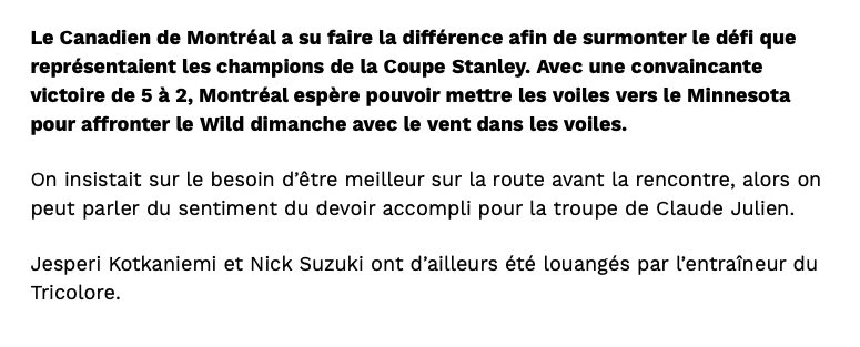 Nick Suzuki et KK LOUANGÉS...Jonathan Drouin IGNORÉ..