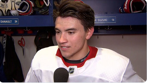 Nick Suzuki n'était pas CAPABLE d'acheter 4 tickets pour sa famille?????