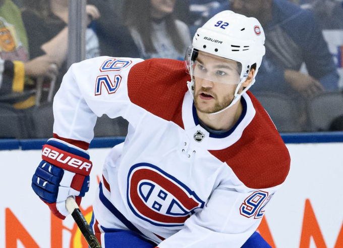 Pourquoi Jonathan Drouin est dans la niche de Julien ?