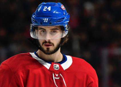 Un journaliste HUMILIE Phil Danault....
