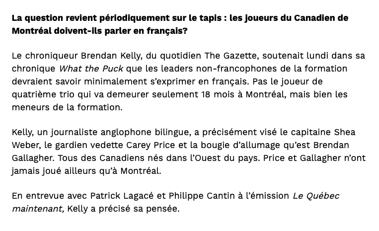 Brendan Gallagher, Carey Price et Shea Weber sont en TABARN..