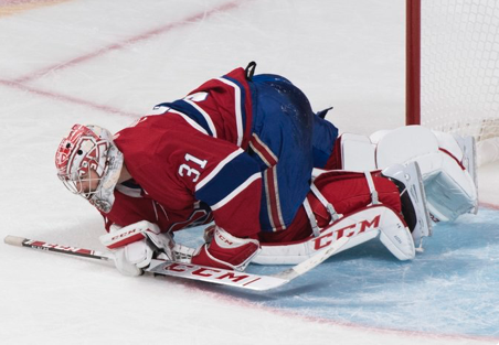 Carey Price en a MARRE des journalistes?