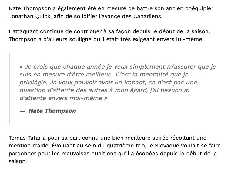 L'esprit d'équipe est vraiment FAMILIAL dans le vestiaire du CH....