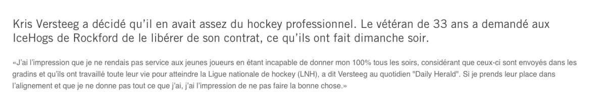 Si Karl Alzner n'était pas au CASH...