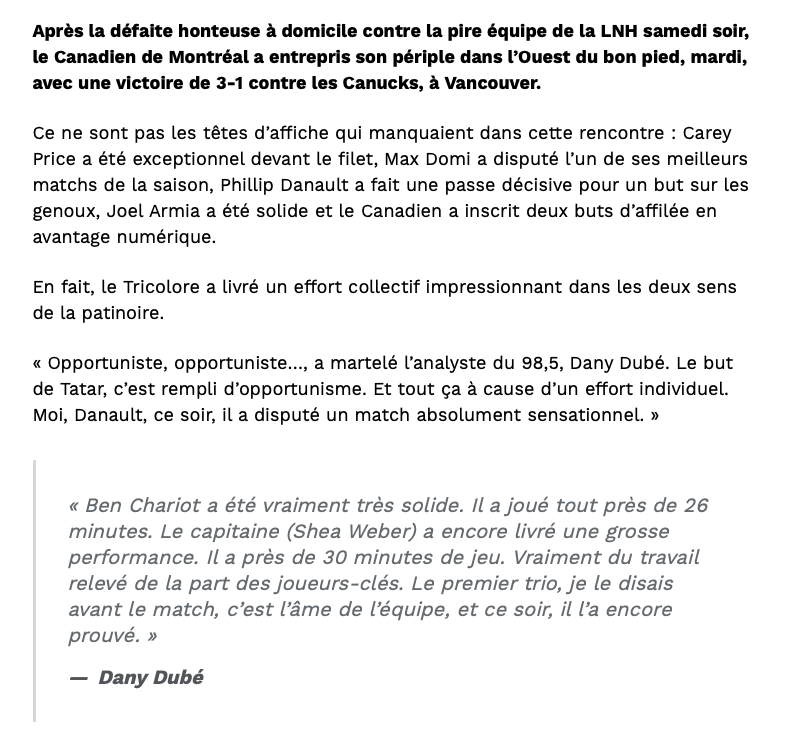 Dany Dubé est TOUT ÉMOUSTILLÉ..