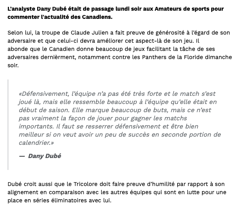 Dany Dubé traite le CH de PRÉTENTIEUX!!!!