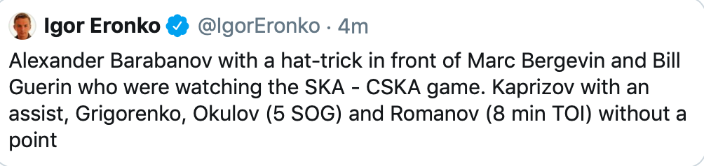 Marc Bergevin se fait HUMILIER par l'équipe de Romanov...