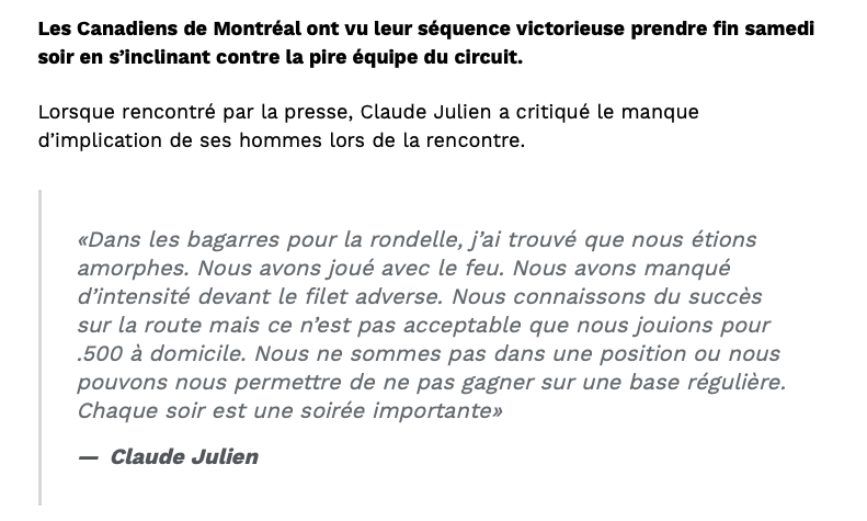 Même Claude Julien le sait...