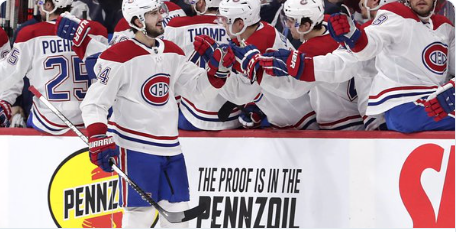 Phil Danault va vraiment gagner le TROPHÉE?????