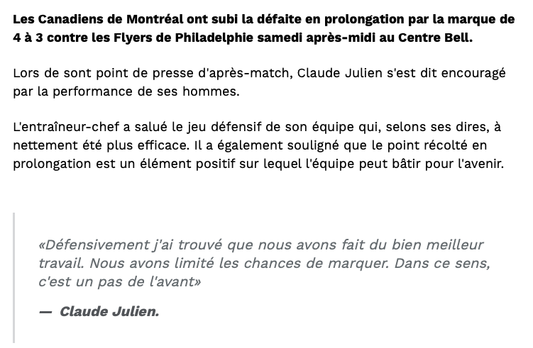 Un POINT EN ARRIÈRE pour Lafrenière..