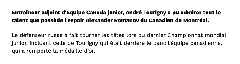 André Tourigny parle de Romanov comme d'un BIJOU....