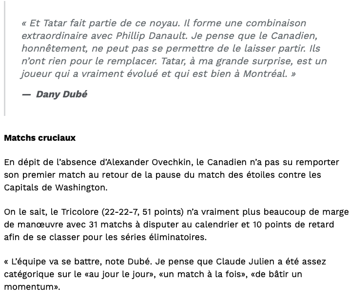 Au tour de Dany Dubé de REJETER une transaction impliquant Tomas Tatar...