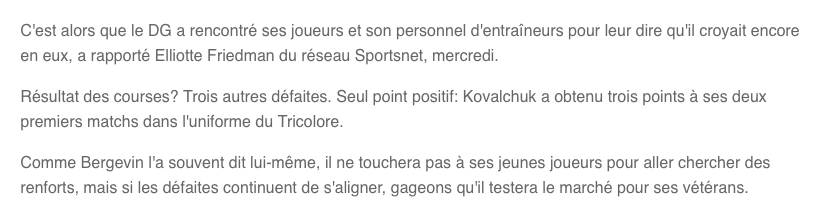 Ce n'est pas juste Claude Julien qui a PERDU son VESTIAIRE...